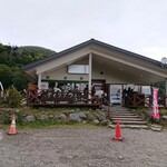 支笏湖観光センター的实拍图