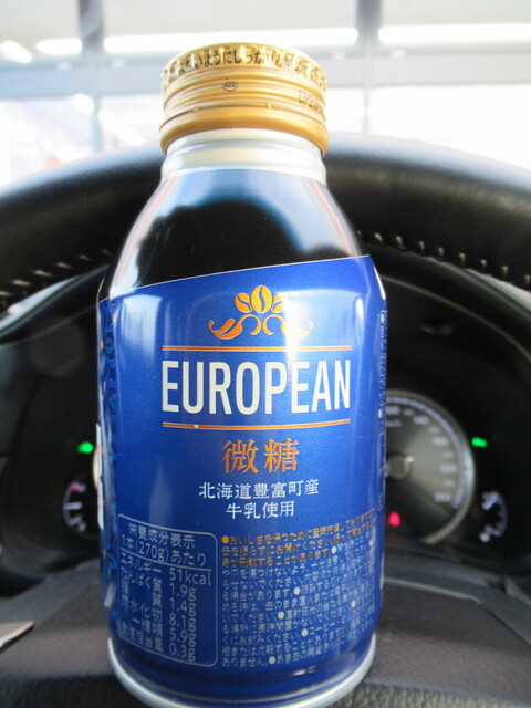 セイコーマート ともひろ店的实拍高清图