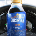 セイコーマート ともひろ店的实拍图