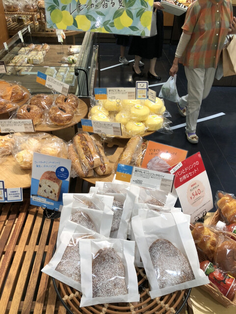 アンデルセン 東急吉祥寺店的實拍高清圖