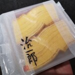 治一郎 エキュート東京店的實拍圖