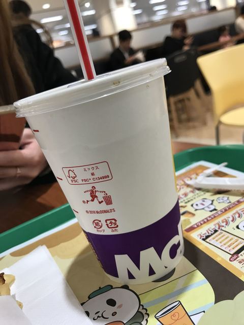 マクドナルド イオン品川シーサイド店的實拍高清圖