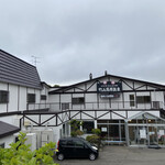 竹山高原ホテル的实拍图