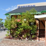 recommendations for コメダ珈琲店 京田辺三山木店