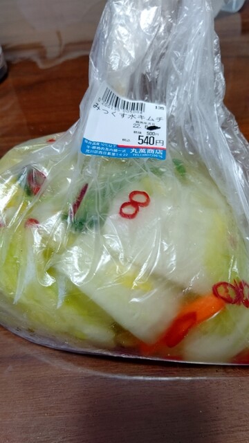 丸萬商店的實拍高清圖