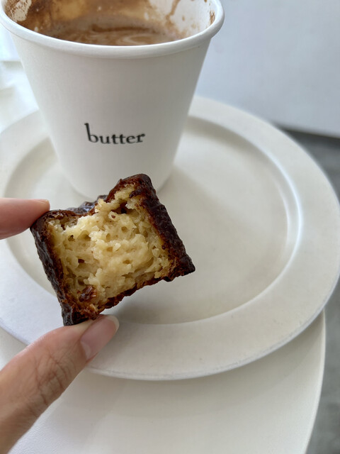 recommendations image for butter