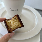 recommendations for butter