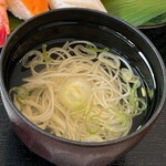 鮨三楽的实拍图
