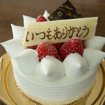 パティスリー SATSUKI的实拍图