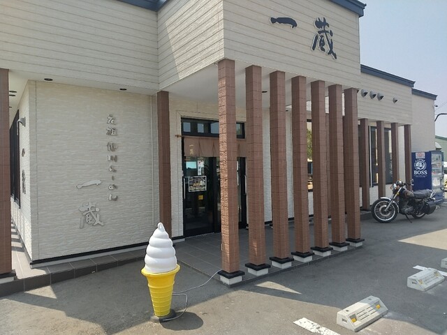 recommendations image for 元祖旭川らーめん 一蔵 深川店