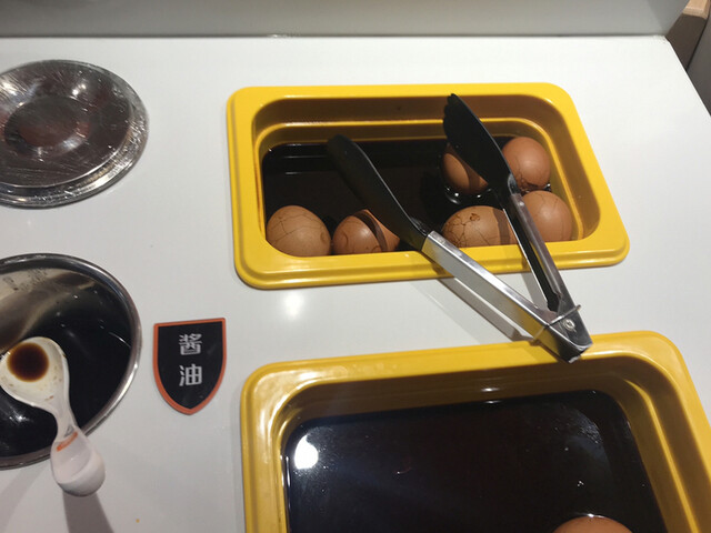 張亮麻辣湯 八王子店的实拍高清图
