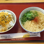 福知山下荒河食堂的实拍图