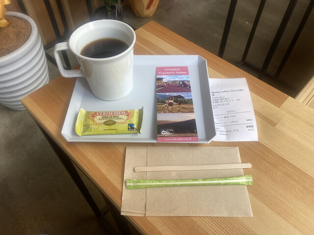 4Trees coffee 焙煎LABO堺的实拍高清图