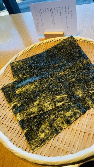 御花的實拍高清圖