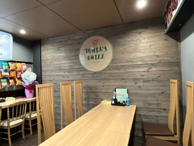 recommendations image for トンニャス・グリル