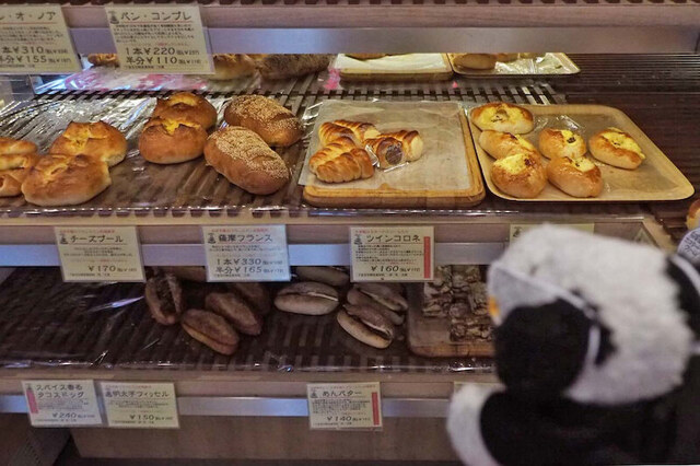パリーネ 住之江店的實拍高清圖
