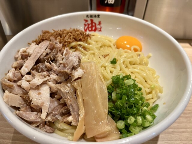 元祖油堂 東京ラーメン横丁店的實拍高清圖