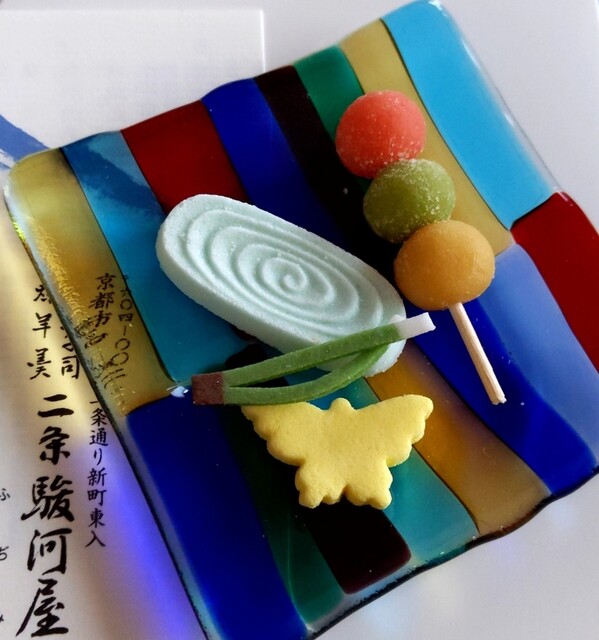 二条駿河屋的實拍高清圖