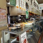 七福弁当　鈴木商店的实拍图