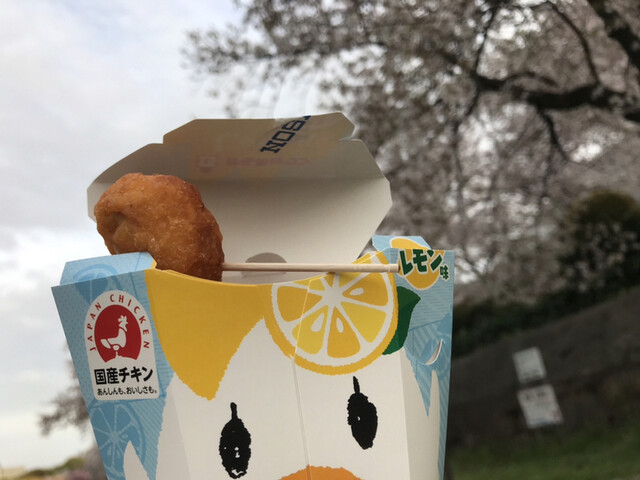 パークローソン 大阪城公園店的实拍高清图