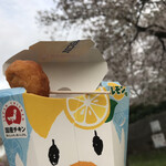 パークローソン 大阪城公園店的实拍图