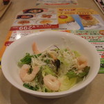 ガスト 千歳船橋店的實拍圖