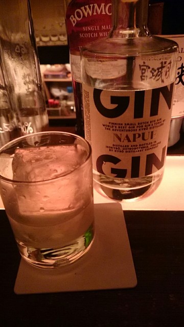 Bar Nagi的實拍高清圖