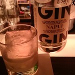 Bar Nagi的實拍圖