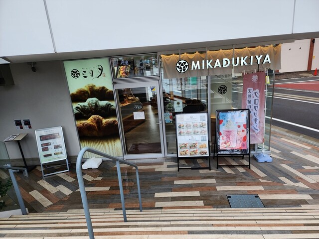 recommendations image for 三日月屋 春吉店