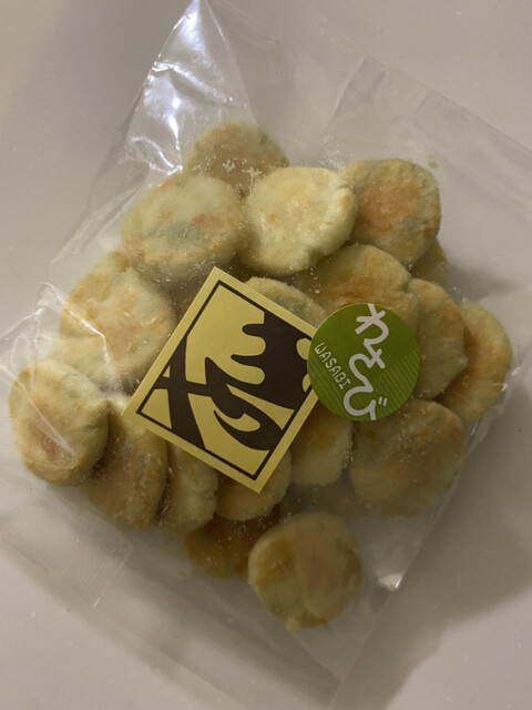 recommendations image for 虎ノ門 きや