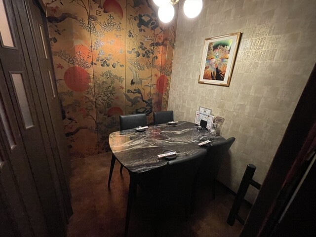 下北酒場 こいどろぼう的實拍高清圖