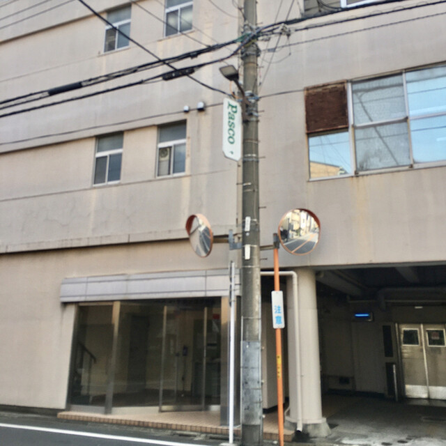 recommendations image for PASCO 目黒営業所