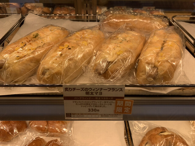 recommendations image for モーツアルト 自由が丘北口売店