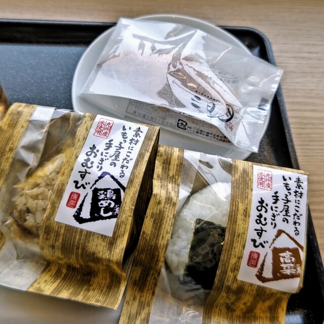 recommendations image for 福岡空港 ダイヤモンド・プレミアラウンジ