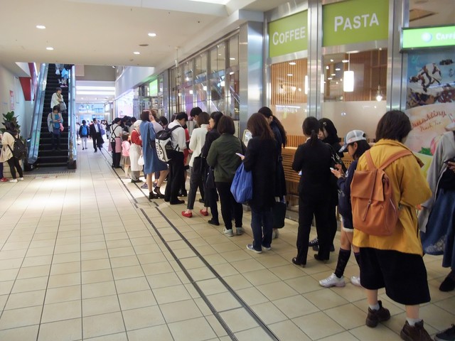 recommendations image for サーティワンアイスクリーム 府中くるる店