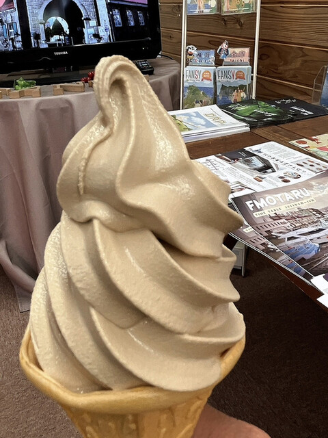 仁木町観光管理センター的实拍高清图