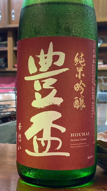 津軽海峡を渡って来た男 あきら的实拍高清图