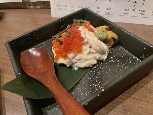 和創作 空 西新宿的实拍高清图