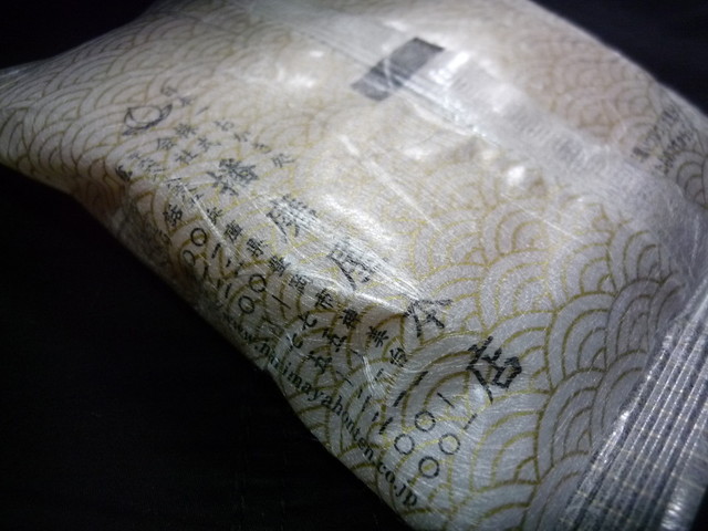 播磨屋本店 東京本店的实拍高清图