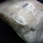 播磨屋本店 東京本店的实拍图