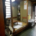recommendations for とり菊