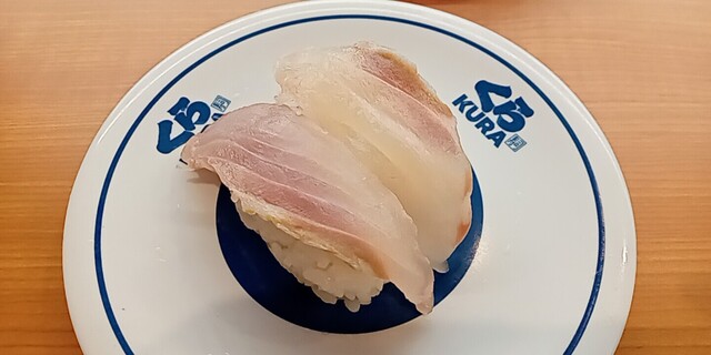 無添くら寿司 池袋駅西口店的實拍高清圖