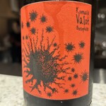 recommendations for kitashinchi U