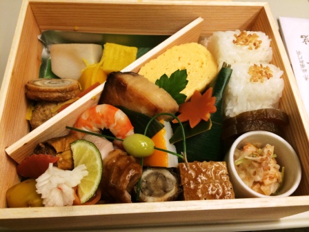 菱岩 ジェイアール京都伊勢丹店的實拍高清圖