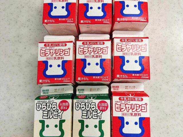 丹後の鮮魚屋橋立やまいち的实拍高清图