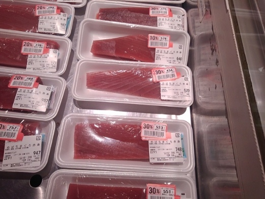 recommendations image for 魚悦 糀谷店