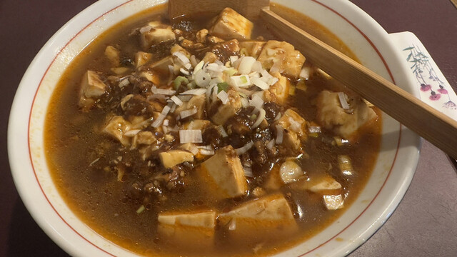 中華料理 福盛苑的实拍高清图