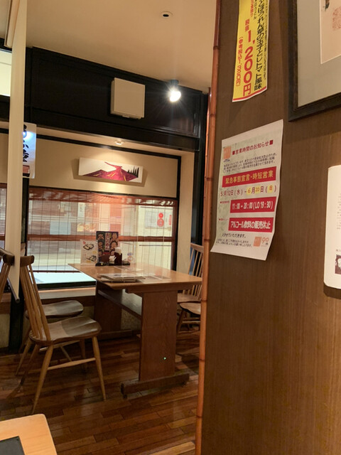 季寄せ 蕎麦 柏や的實拍高清圖