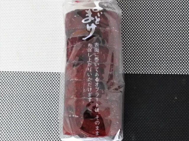 三星 コープ新道店的实拍高清图