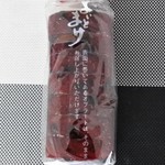 三星 コープ新道店的实拍图